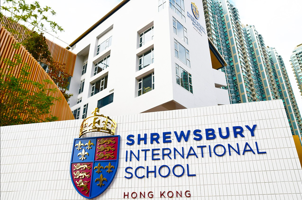 Shrewsbury International School Hong Kong/思贝礼国际学校