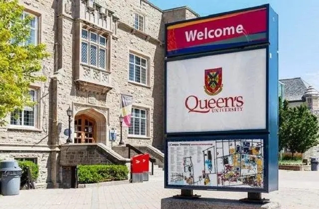 Queen’s University 女王大学