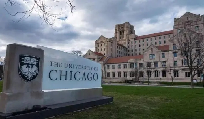 University of Chicago 芝加哥大学